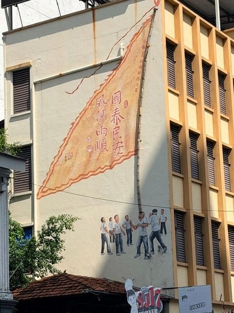 Murals begin - we made it to the historical part of the town