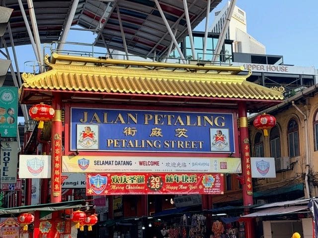 Petaling Street